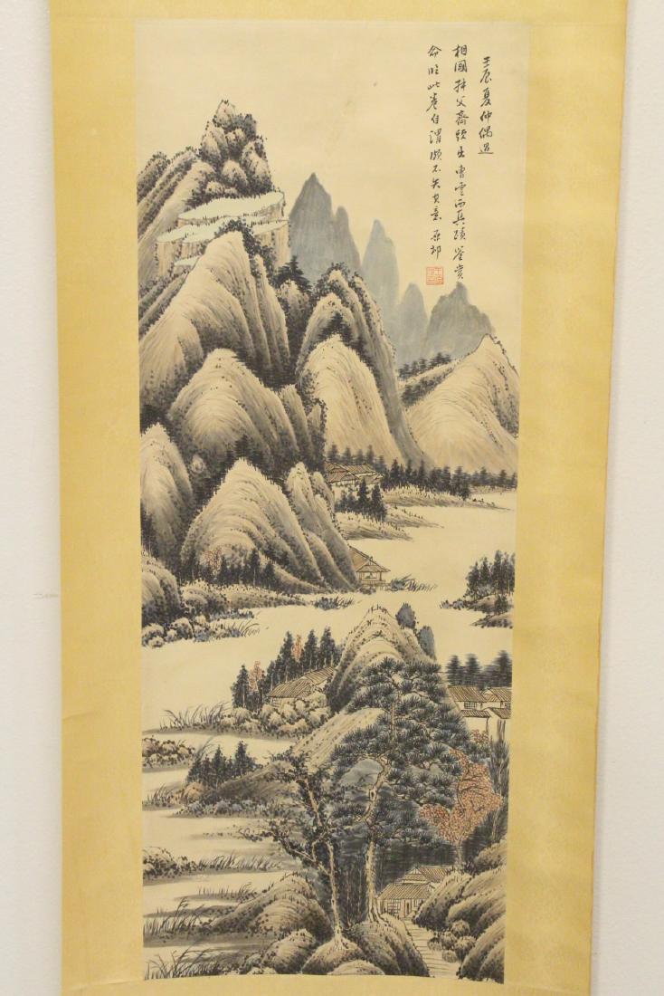 Watercolor scroll "landscape" (1 of 10)