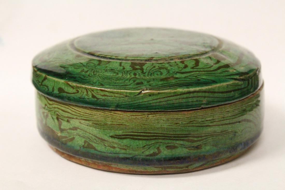Chinese green marbled porcelain covered box (1 of 9)