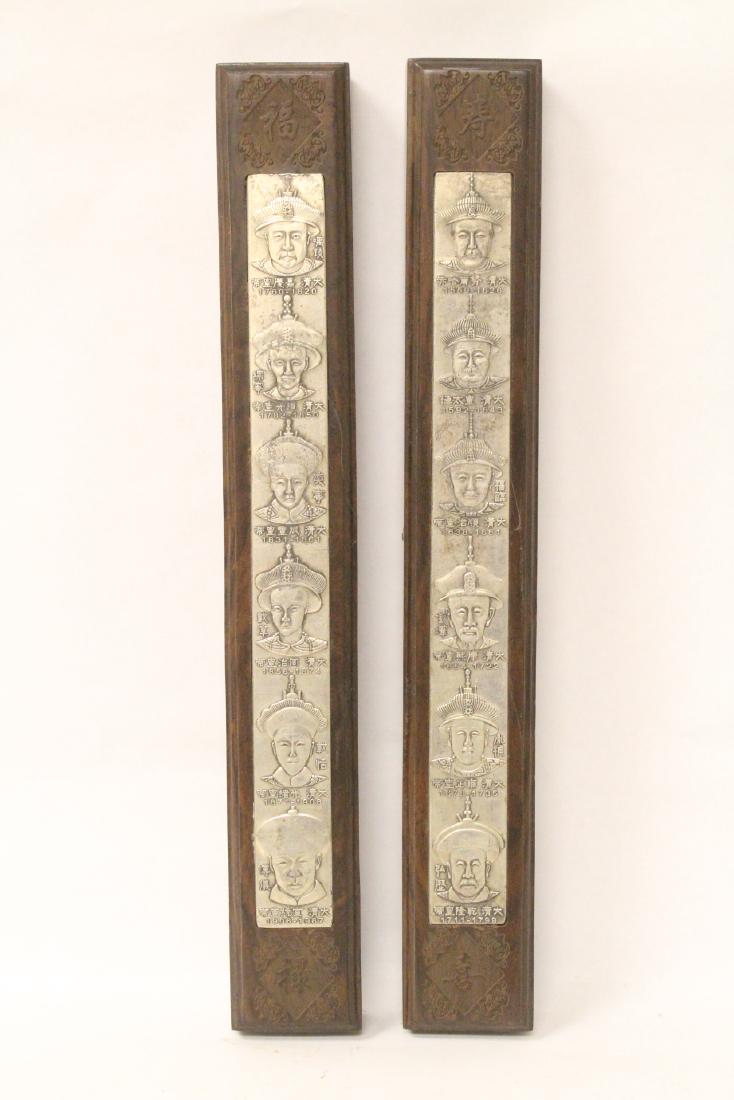 Pair Chinese rosewood paper weights (1 of 10)