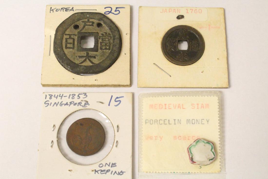 4 antique Asian coins (1 of 9)