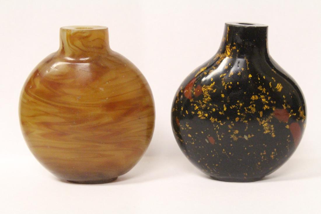 2 Chinese vintage Peking glass snuff bottles (1 of 10)