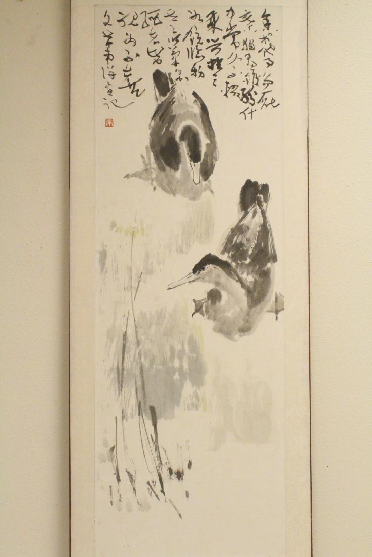framed Chinese w/c by Wenxi Chen (1 of 10)