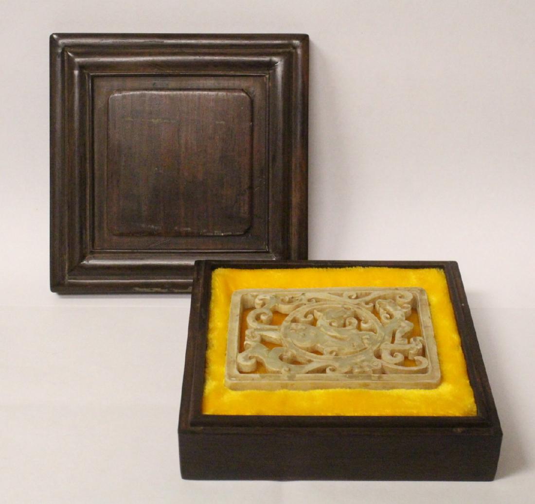 Chinese white jade carved plaque in huali wood box (1 of 10)