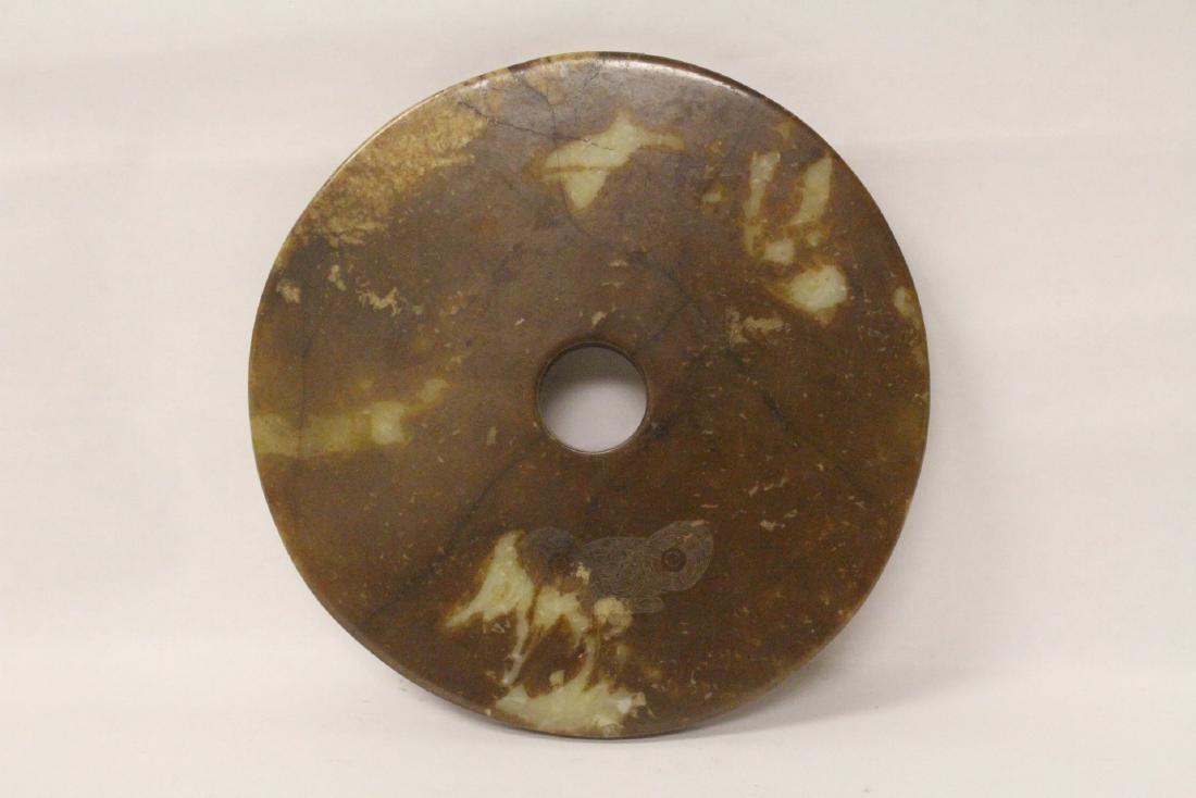 Large Chinese jade like stone carved disc (1 of 10)