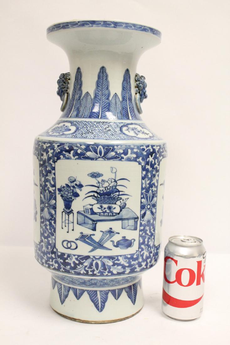 Chinese antique blue and white porcelain vase: Chinese antique blue and white porcelain vase (bottle drilled and filled), 17.4"Hx8.25"dia