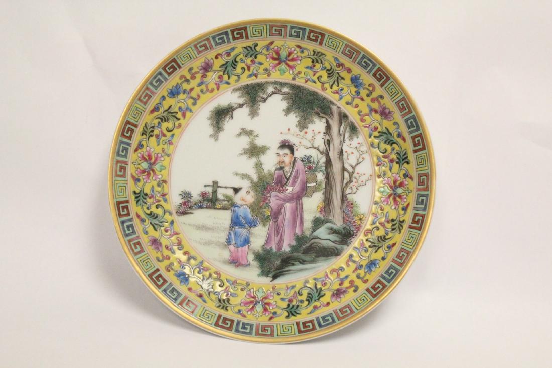 Chinese famille rose porcelain plate (1 of 10)