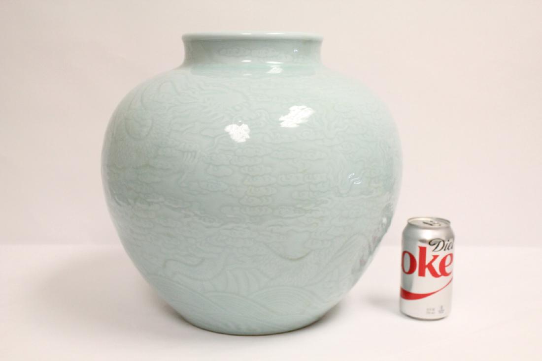 Large Chinese sky blue glazed porcelain jar (1 of 10)