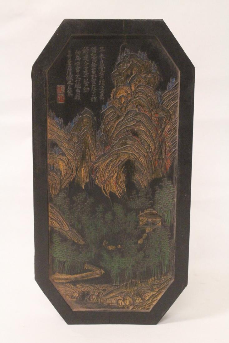 Chinese ink stick (1 of 8)