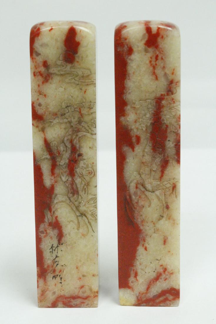 Pair Chinese shoushan stone seals (1 of 10)