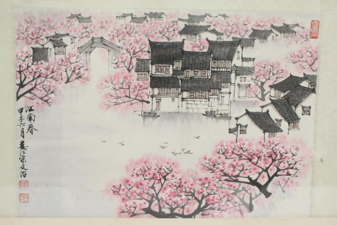 Chinese framed watercolor (1 of 10)