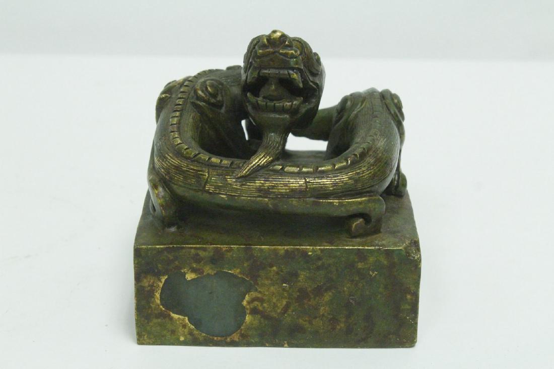 Chinese fine green jade carved seal (1 of 10)