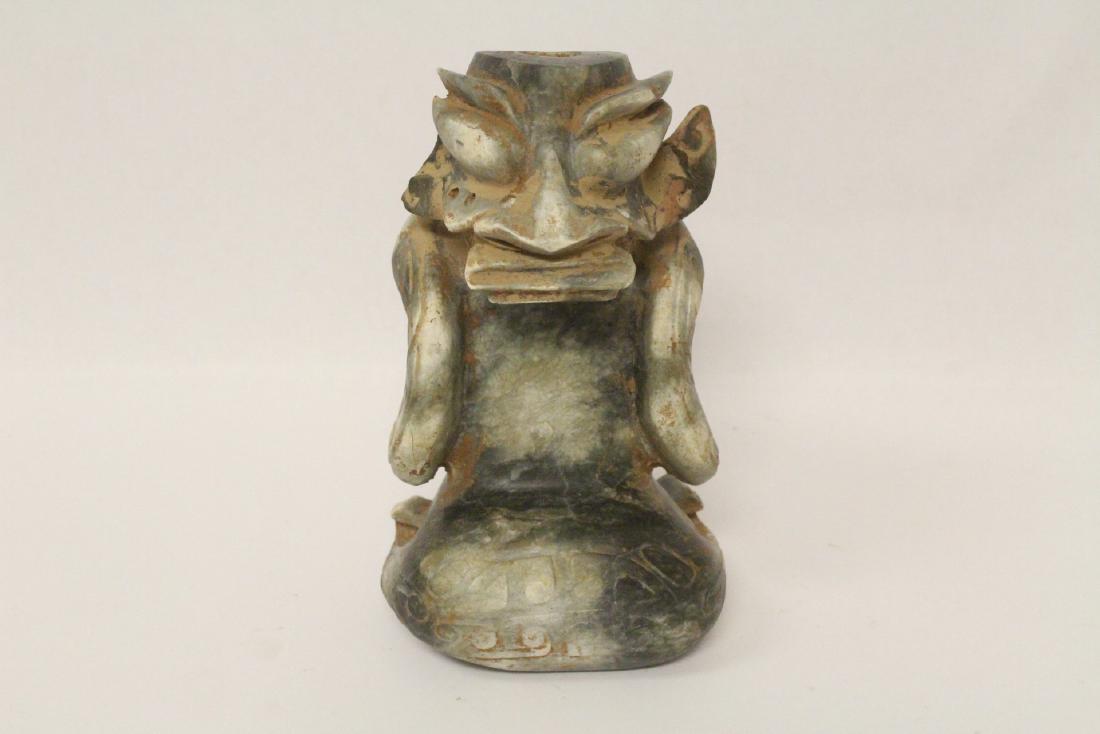 Jade like stone carved mystic animal (1 of 10)