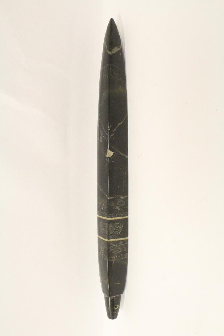 Large jade carved ritual ornament (1 of 10)