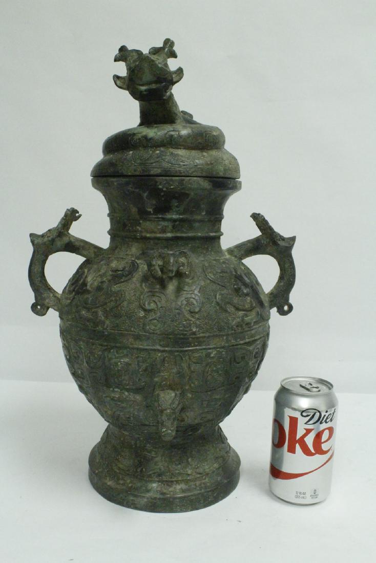 Archaic style bronze covered hu (1 of 10)