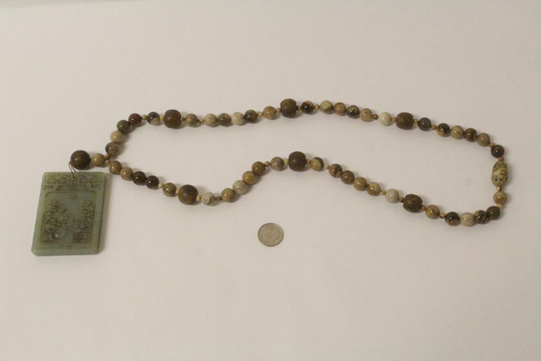 Chinese jade like plaque with stone bead necklace (1 of 9)