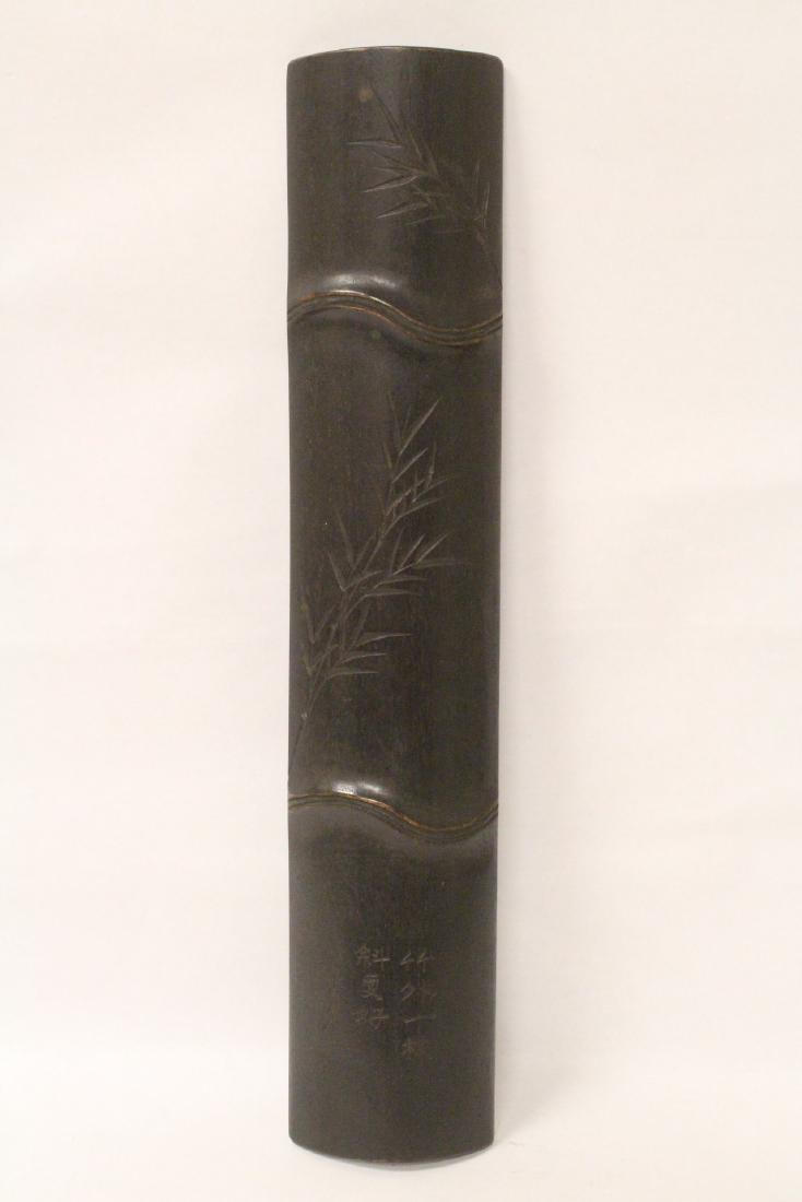 Chinese rosewood armrest (1 of 9)