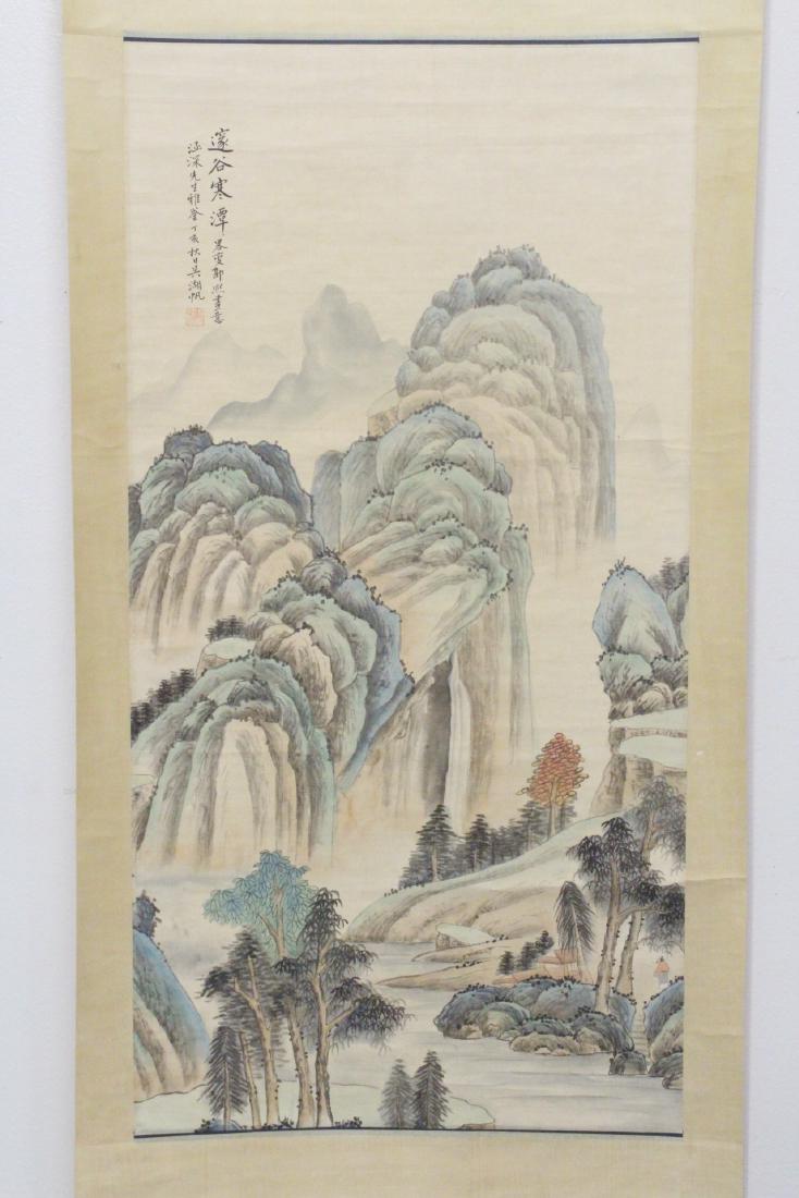 Chinese watercolor scroll "landscape" (1 of 10)