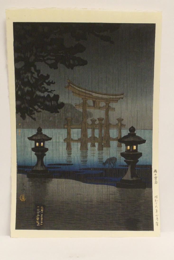 Japanese contemporary woodblock print (1 of 10)