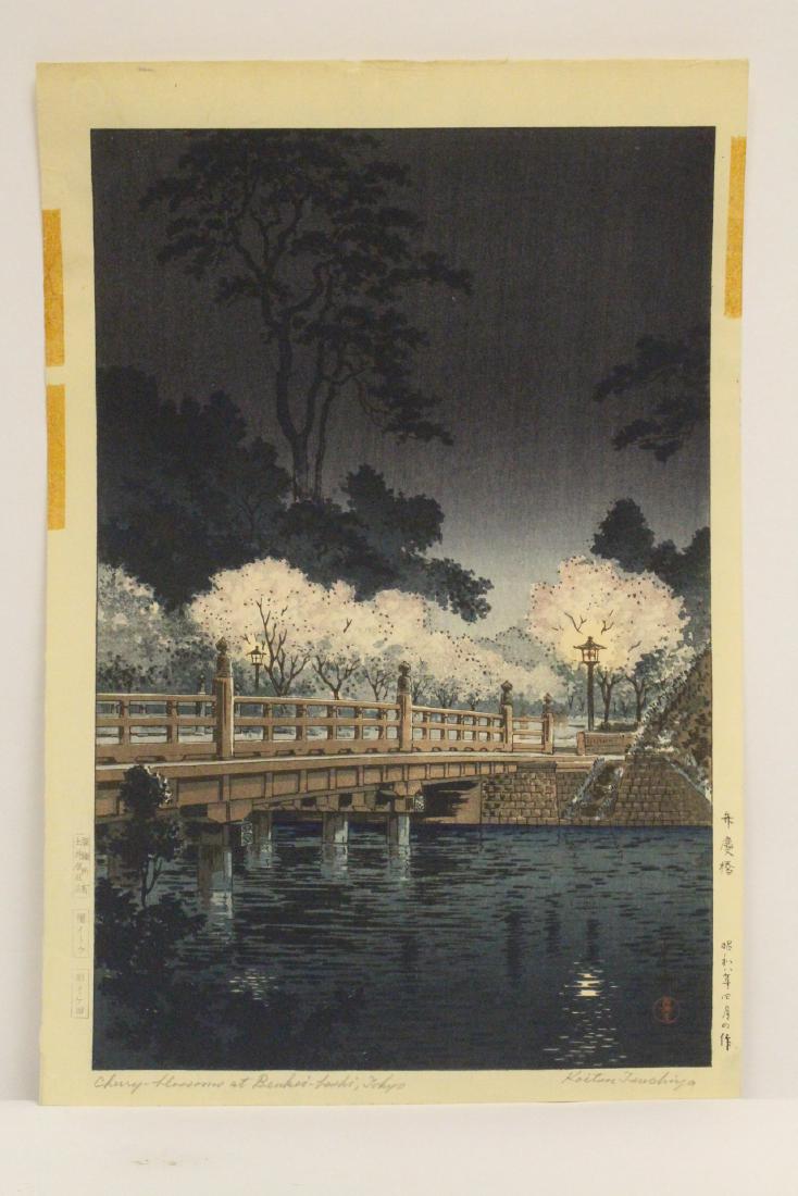 Japanese contemporary w/b print by Koitsu Tsuchiya (1 of 10)