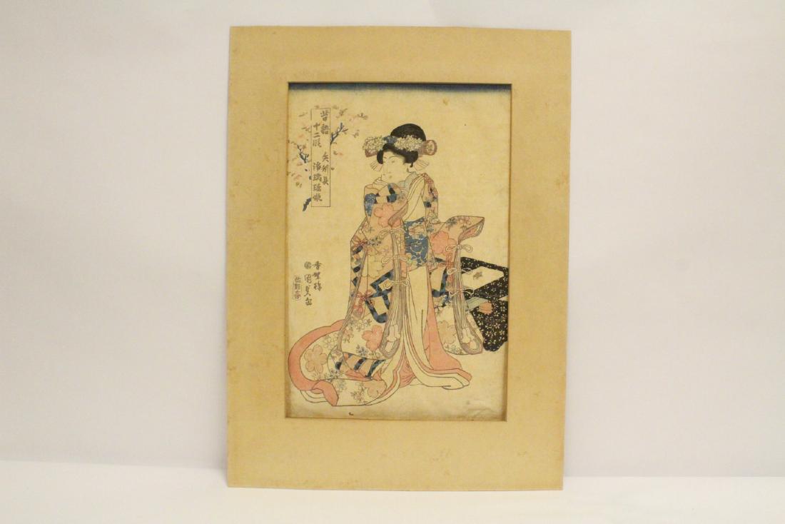 Antique Japanese w/b print by Kunisada: Antique Japanese woodblock print by Kunisada, 14.7"x10"