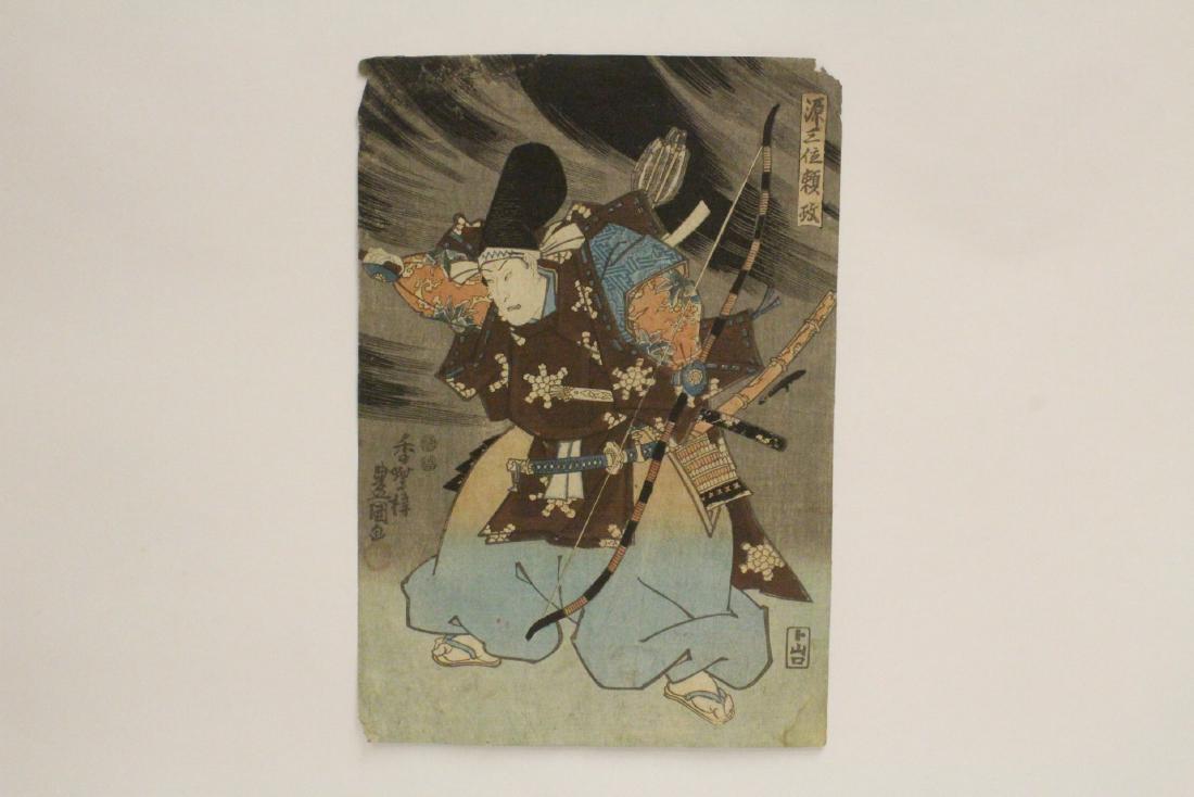 Antique Japanese w/b print by Toyokuni: Antique Japanese woodblock print by Toyokuni, 13.5"x9.25"