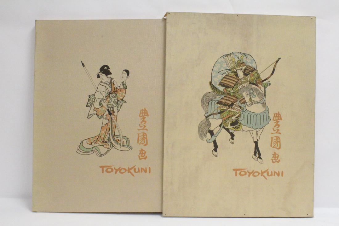 w/b print book consist 8 prints by Toyokuni (1 of 10)