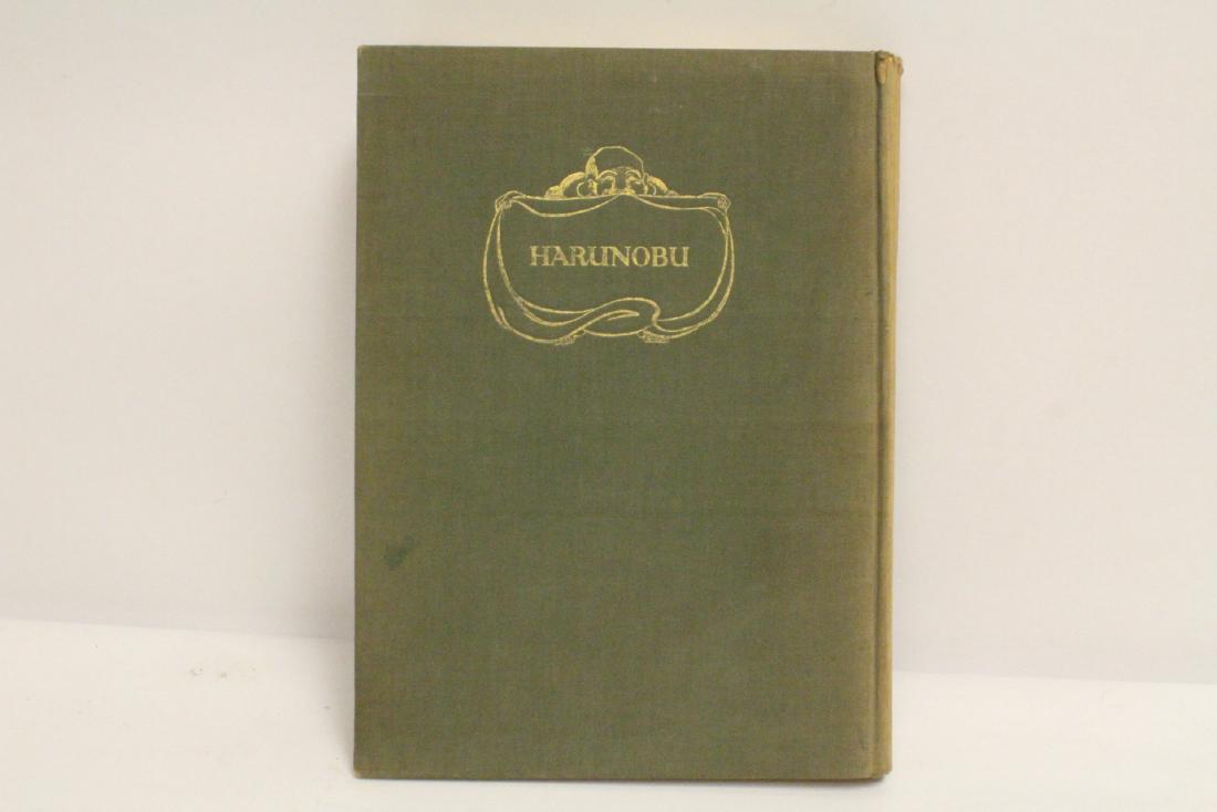 Japanese w/b print reference book, 1929 (1 of 10)