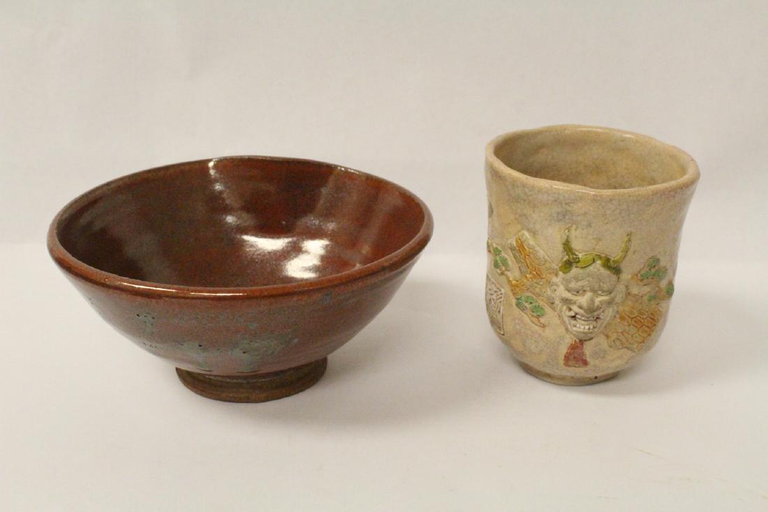2 pieces Japanese studio art pottery (1 of 10)