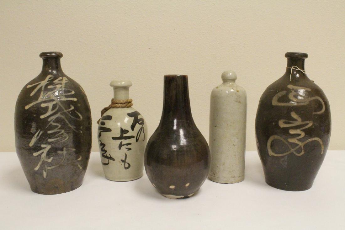 5 Japanese studio art(?) bottles: 5 Japanese studio art(?) bottles, 7.75"Hx4"dia -10.1"Hx5.25"dia