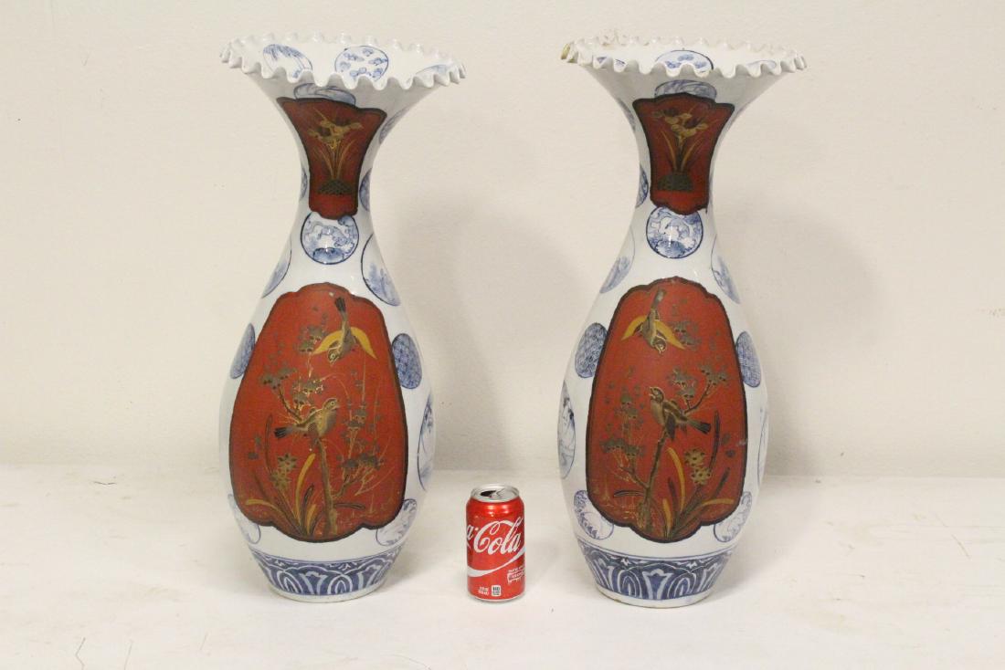 Pair Japanese antique kutani vases: Pair Japanese antique kutani vases, top in fluted motif (top has minor chip and hairline), 24.1"Hx10"dia each