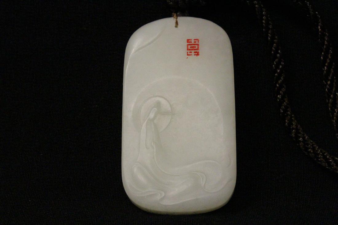 Chinese hetian white jade plaque (1 of 8)