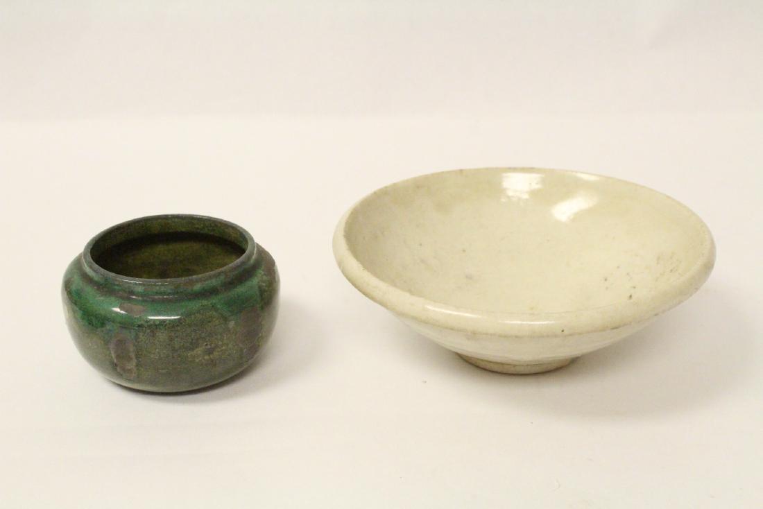A Chinese porcelain bowl, and a Ming glazed censer (1 of 9)