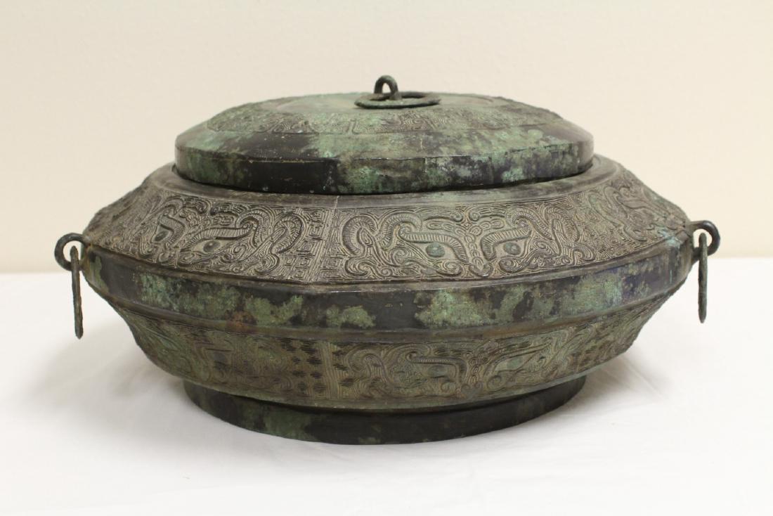 A large Chinese bronze ritual covered vessel (1 of 10)
