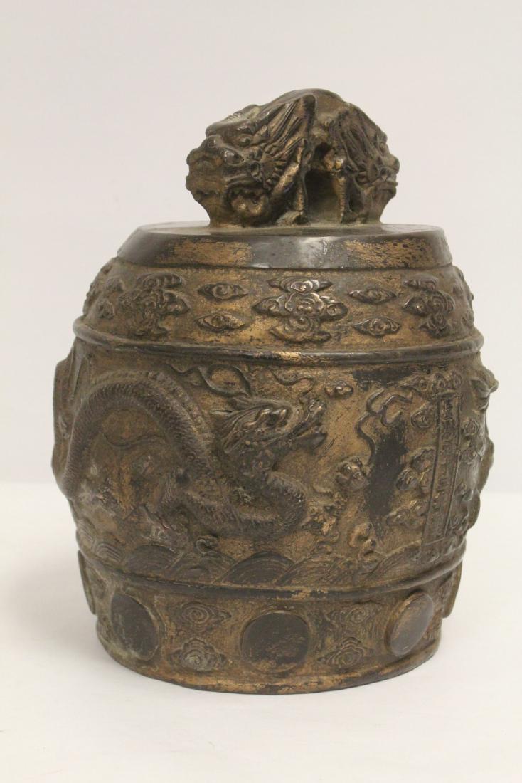 An important Chinese archaic style bronze bell (1 of 10)