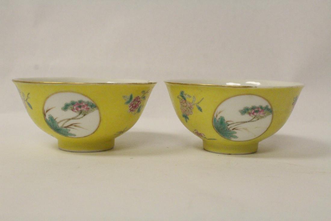 Pair beautiful Chinese antique famille rose porcelain: Pair beautiful Chinese antique famille rose porcelain bowls (one has edge chip), 1.7"Hx3.62"dia each