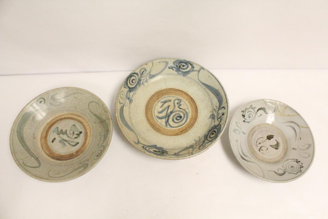 3 Chinese/Vietnamese 16th/17th c. plates (1 of 10)