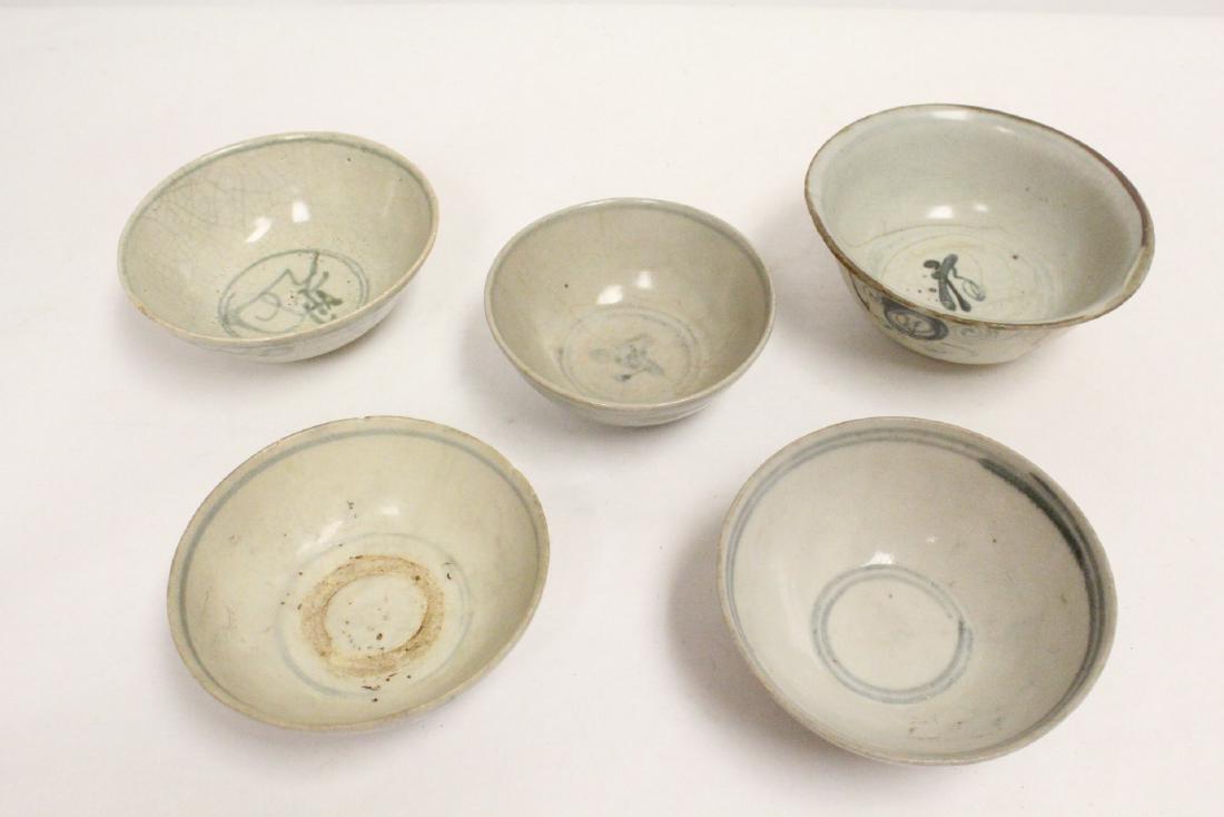 5 Chinese/Vietnamese 16th/17th c. porcelain bowls (1 of 10)