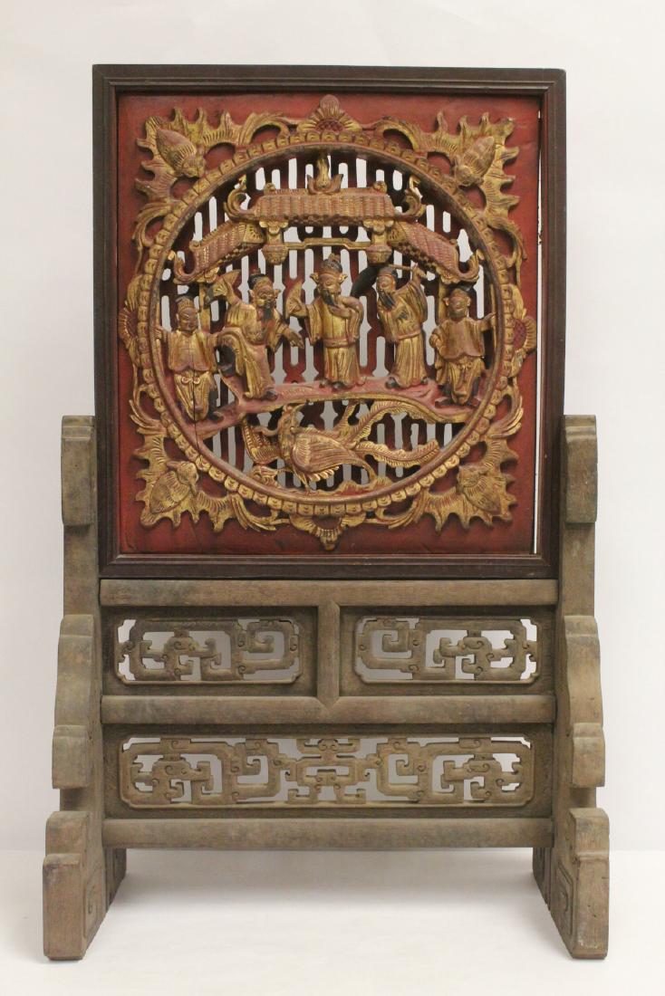 Antique wood plaque on stand (1 of 10)