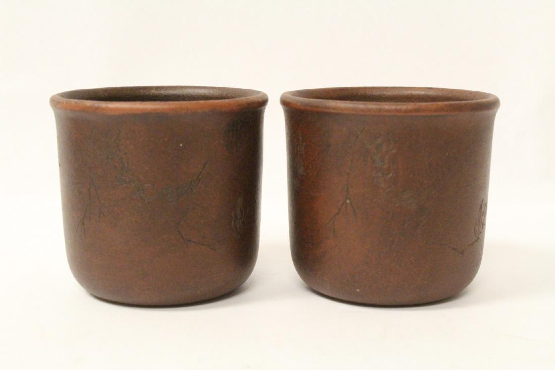2 Yixing tea cups (1 of 10)