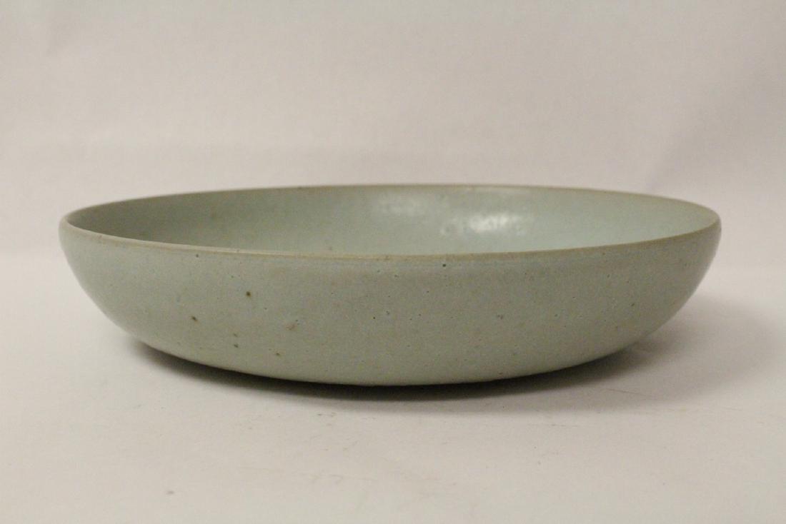 Song style celadon plate (1 of 10)