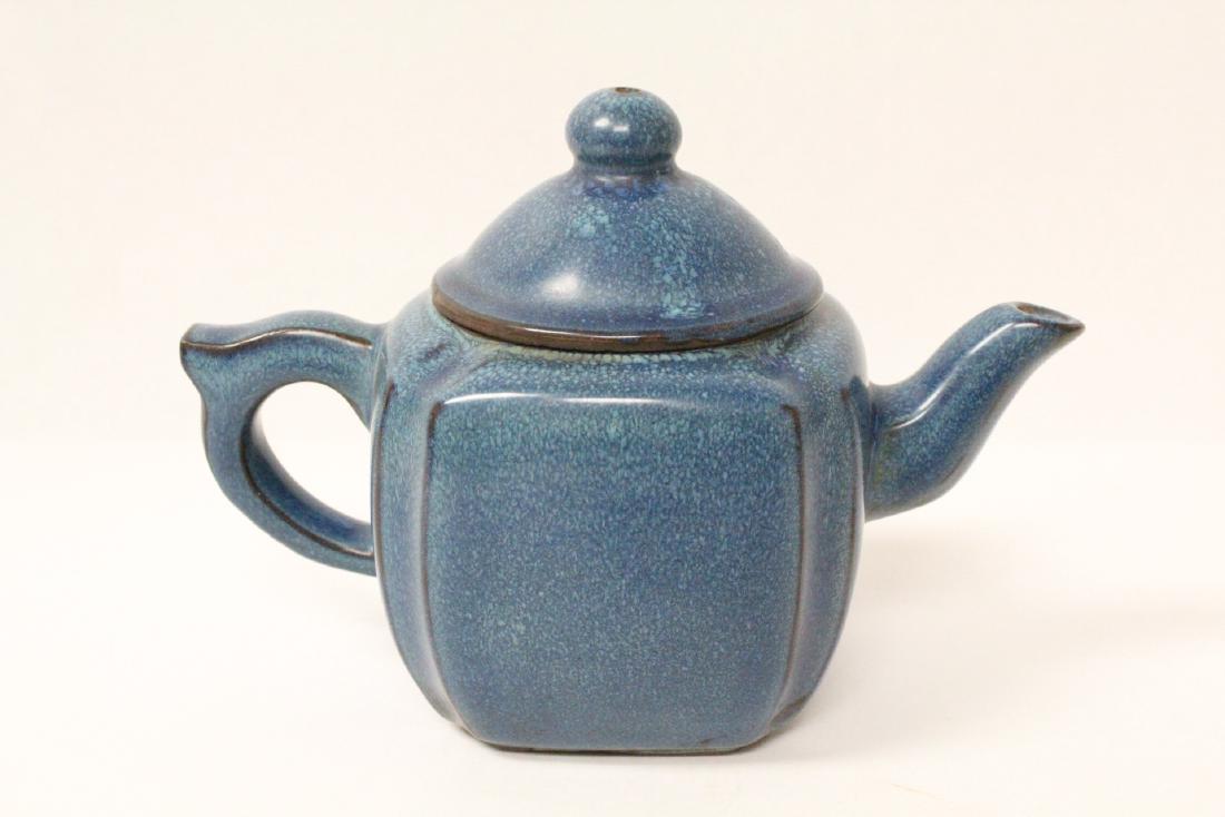 Blue glazed Yixing teapot (1 of 9)