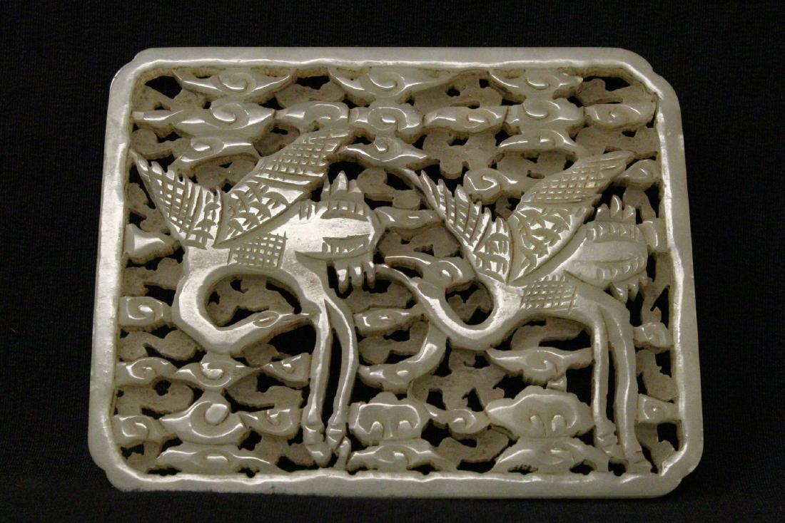 Chinese jade carved rectangular plaque (1 of 9)