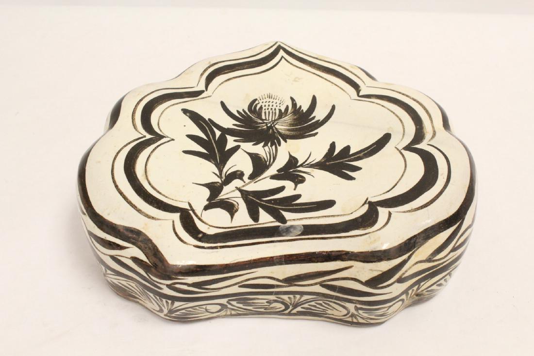 Chinese Song style pillow (1 of 10)