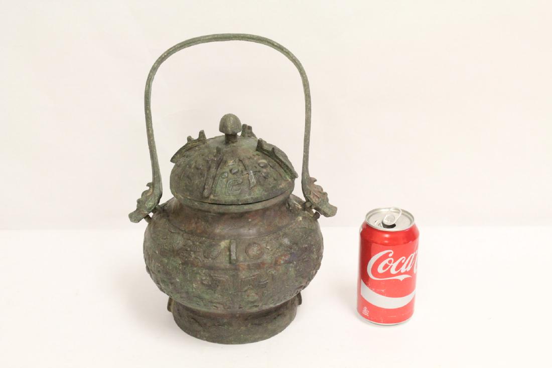 Chinese archaic style bronze handled hu (1 of 10)