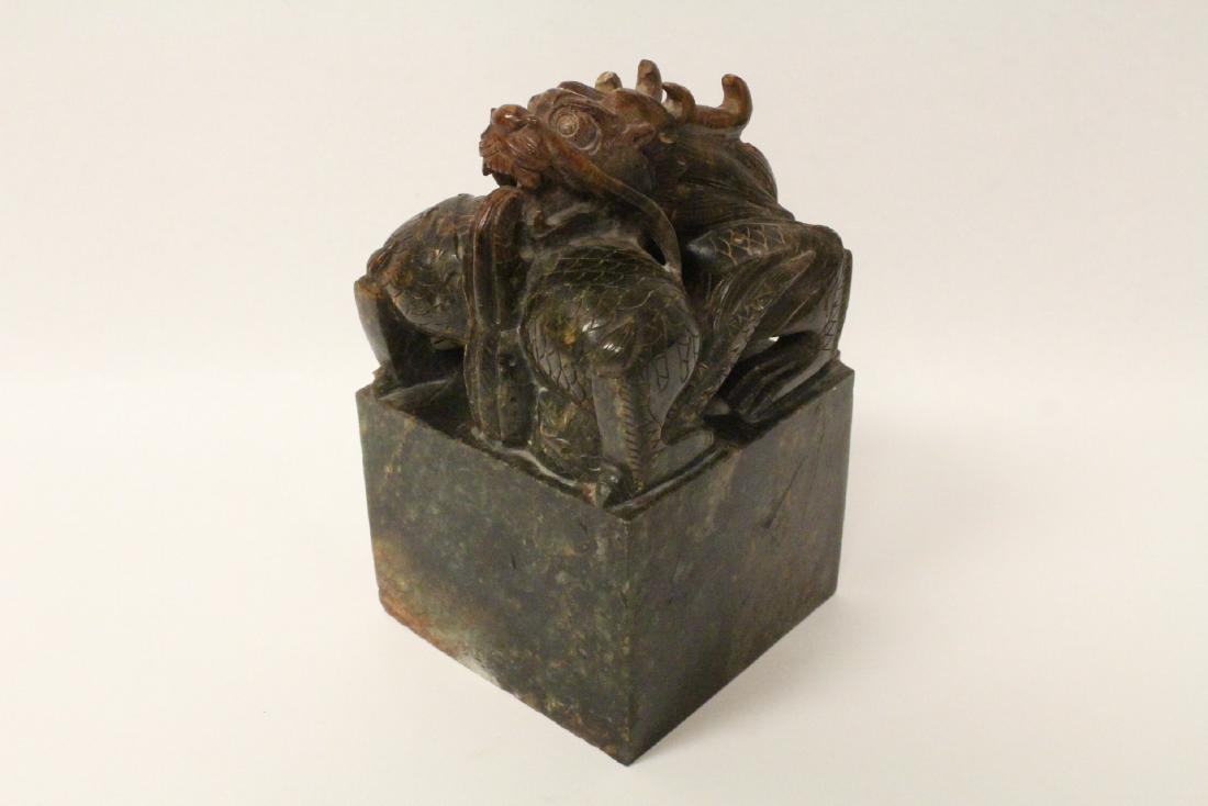 Chinese large brown jade carved seal (1 of 9)