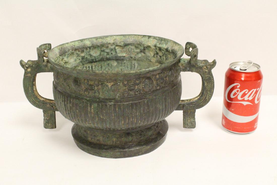 Chinese bronze round handled censer (1 of 10)