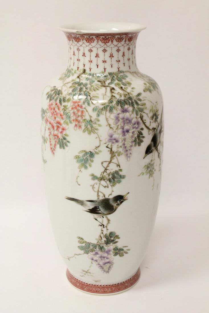 Chinese famille rose porcelain straight vase (1 of 9)