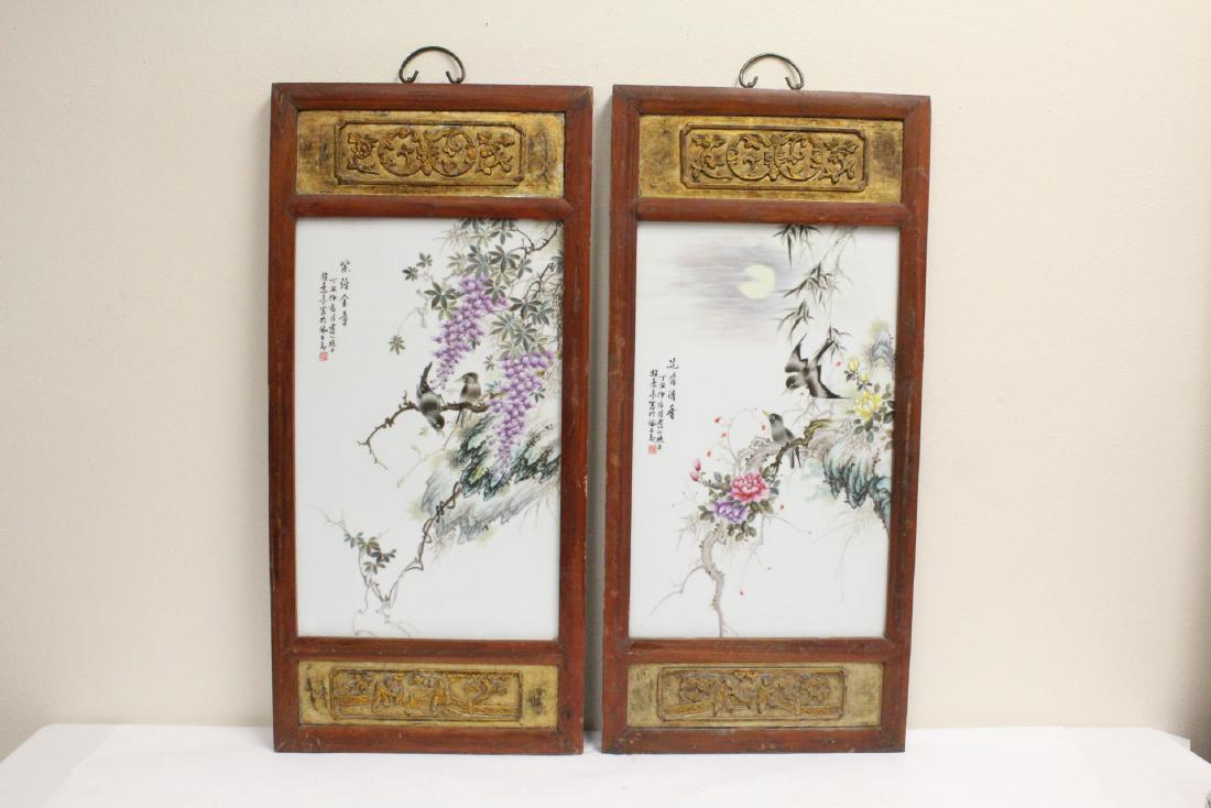 Pair framed porcelain plaques (1 of 10)
