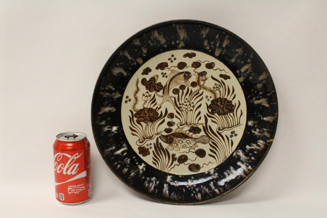 A beautiful Song style porcelain plate (1 of 9)