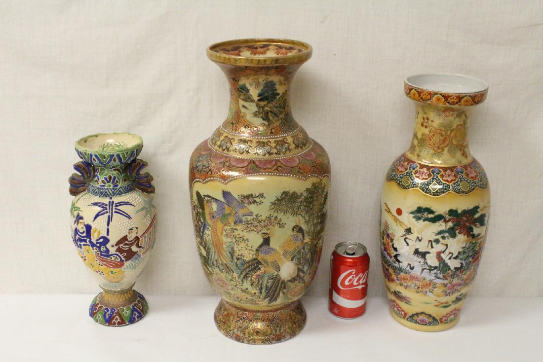 3 Japanese satsuma style vases (1 of 10)